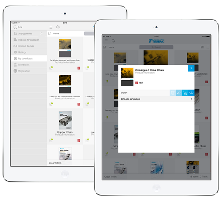 tsubakitree-manage-downloads